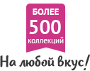 большой выбор плитки, более 500 коллекций